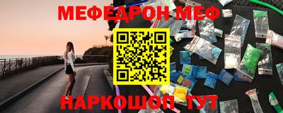 твердый Новокубанск