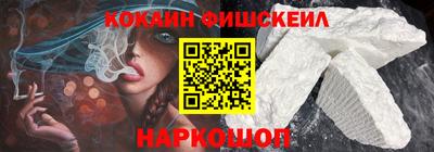 твердый Новокубанск