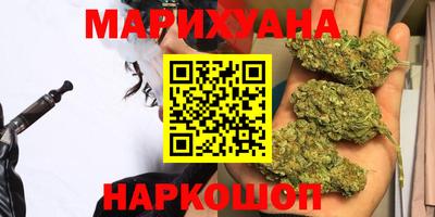 твердый Новокубанск