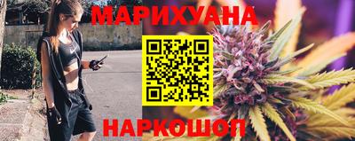 мефедрон Новодвинск