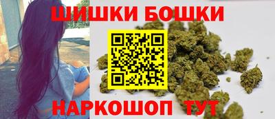 твердый Новокубанск