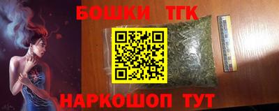 твердый Новокубанск