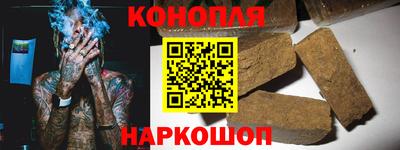 мефедрон Новодвинск