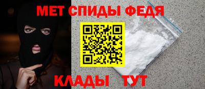 твердый Новокубанск