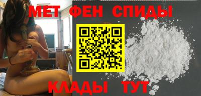 твердый Новокубанск