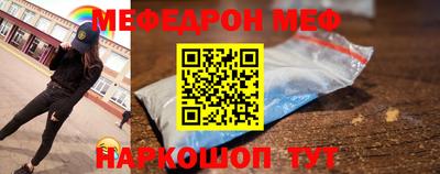 твердый Новокубанск