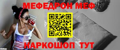 твердый Новокубанск